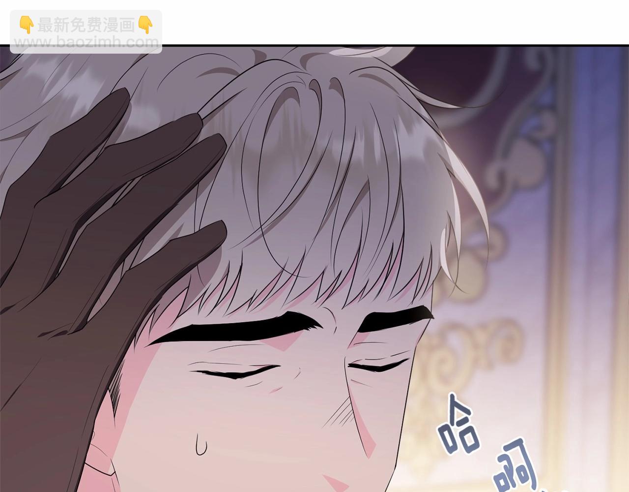 第100话 失踪198