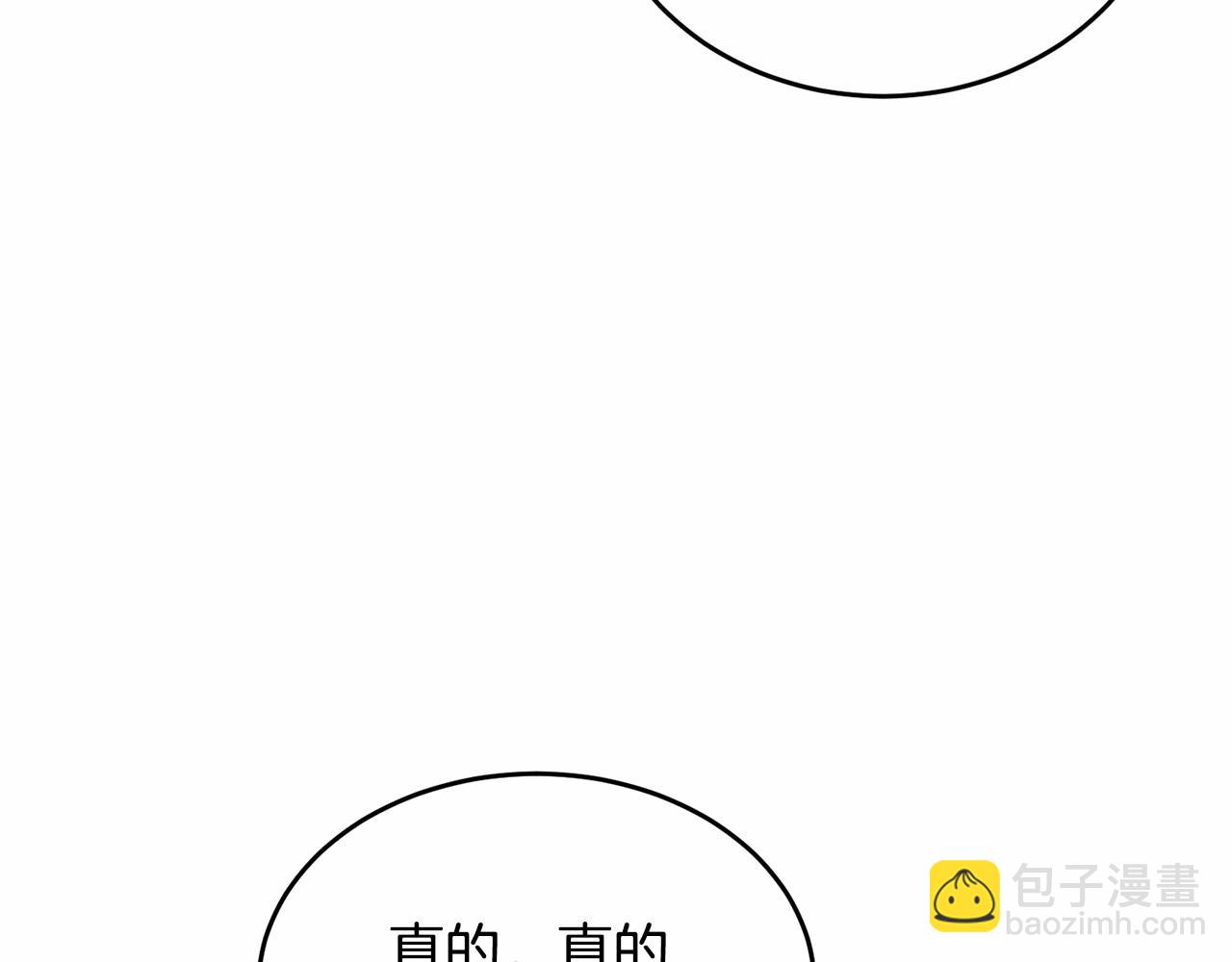 第100话 失踪200