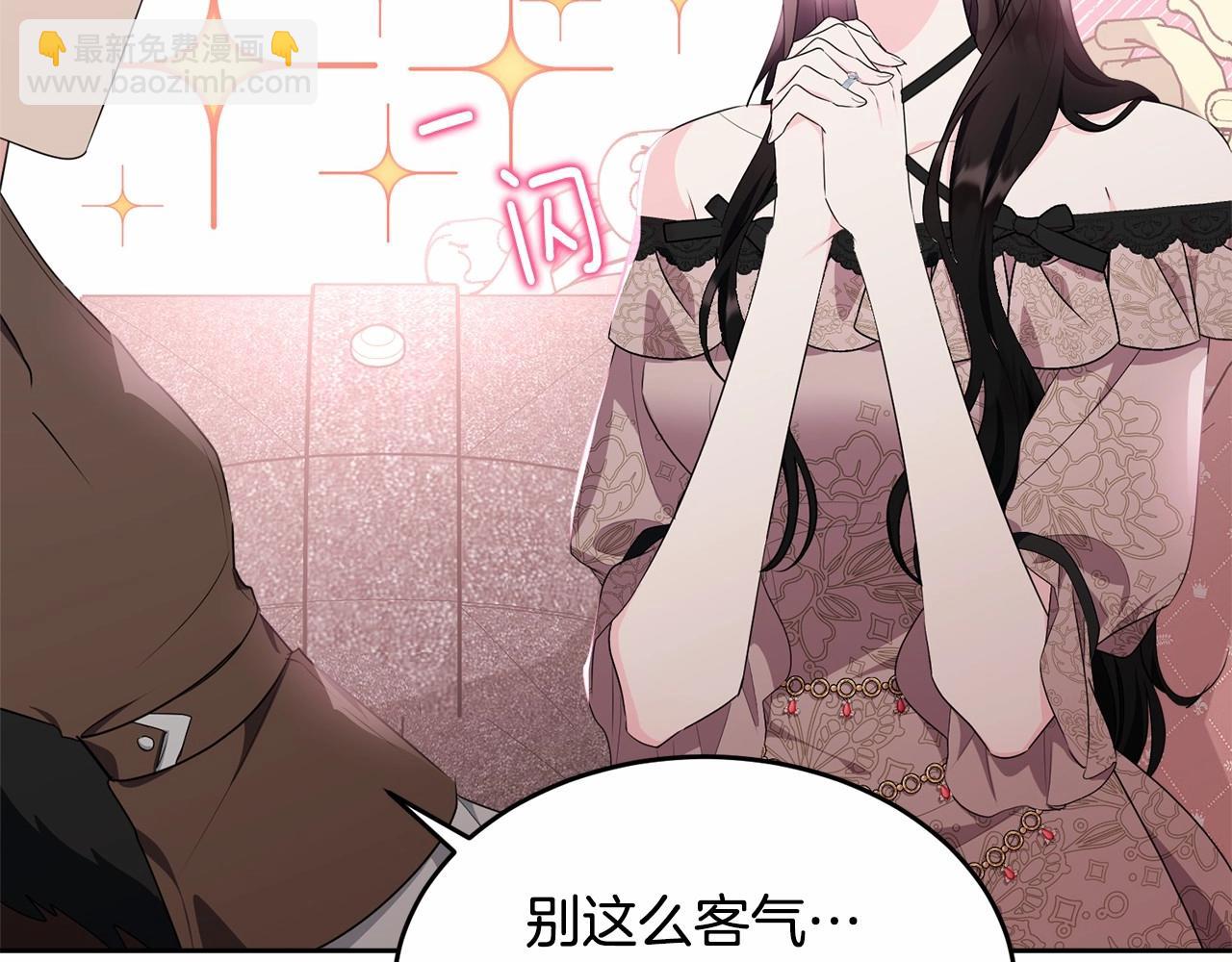 第100话 失踪202