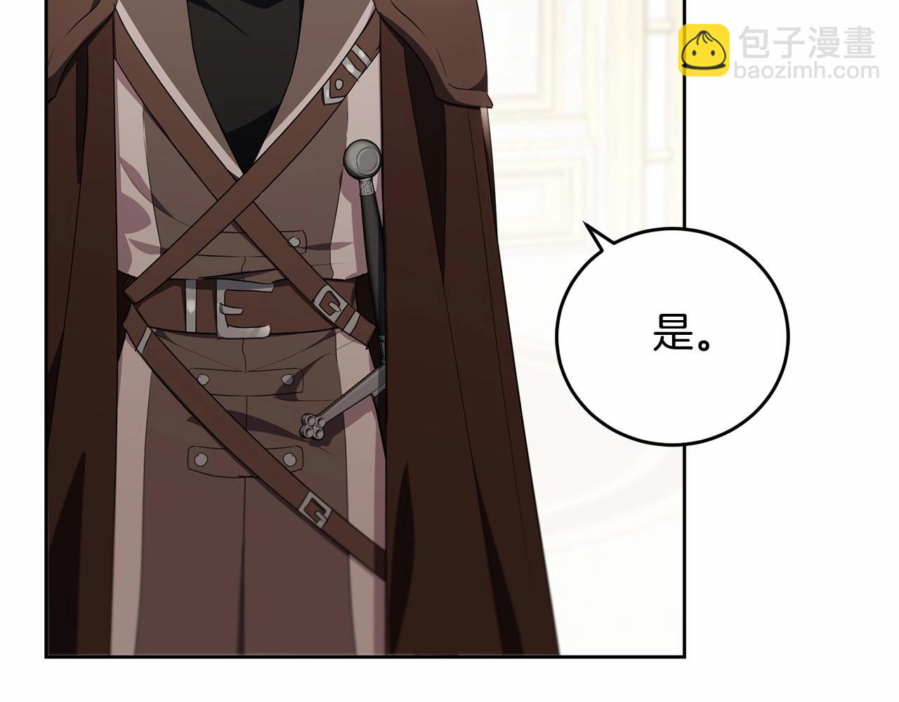 第100话 失踪211