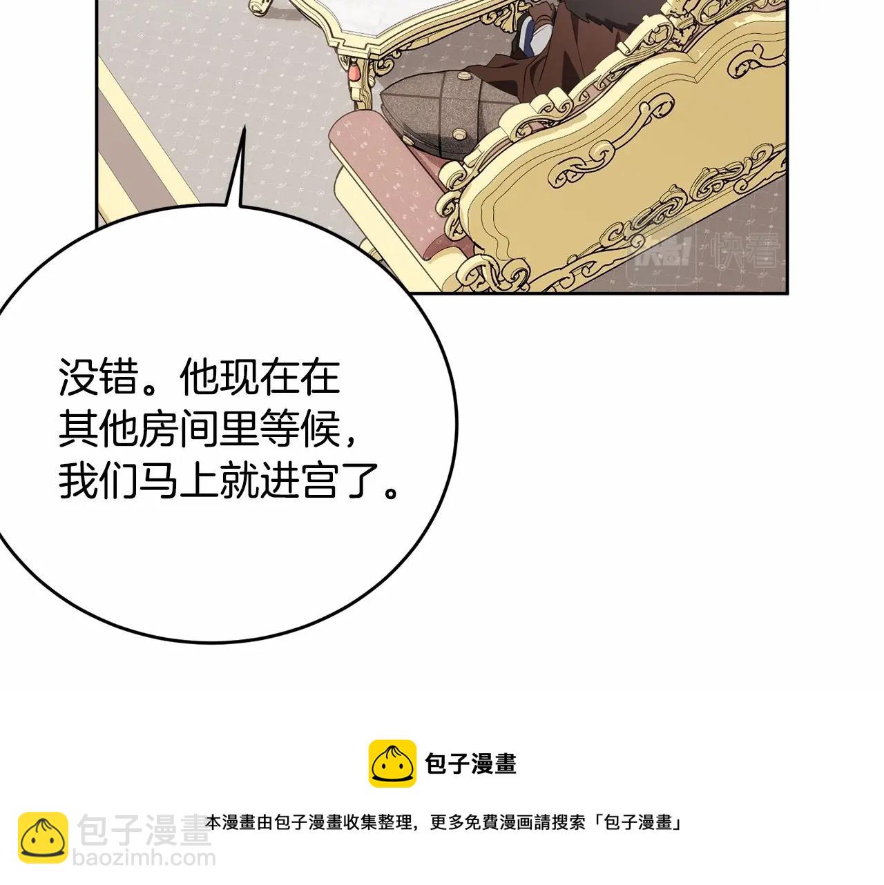 第100话 失踪212