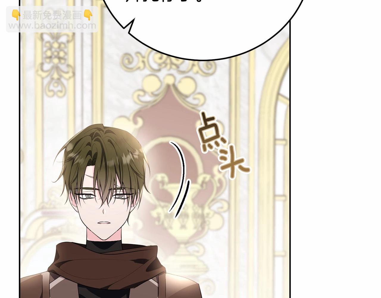 第100话 失踪214