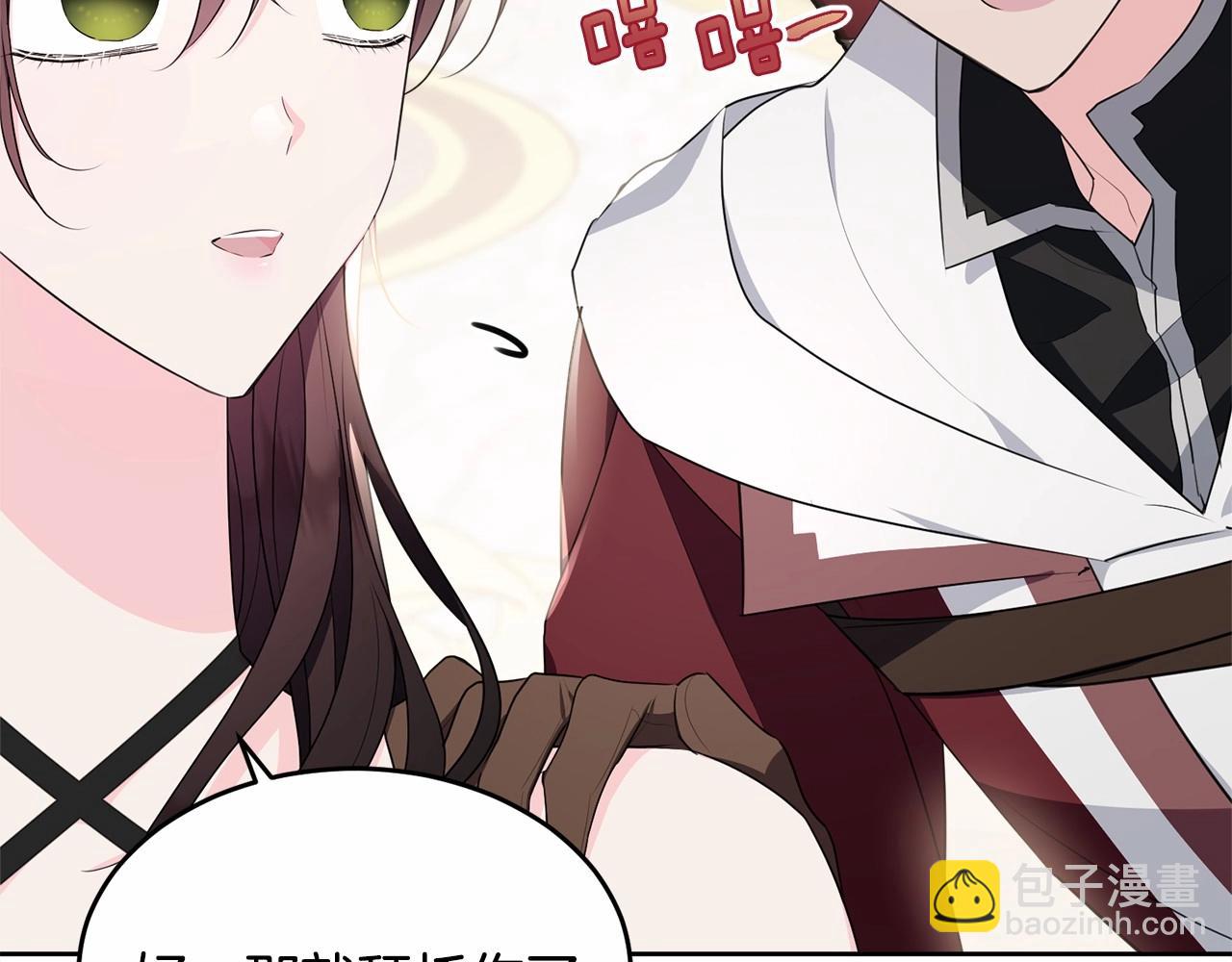第100话 失踪218