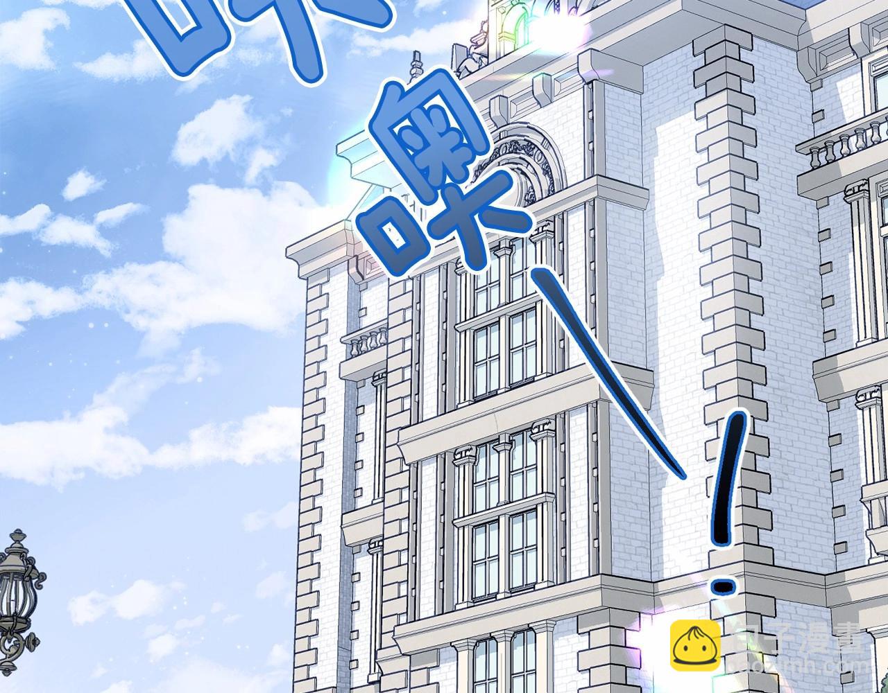 第100话 失踪221