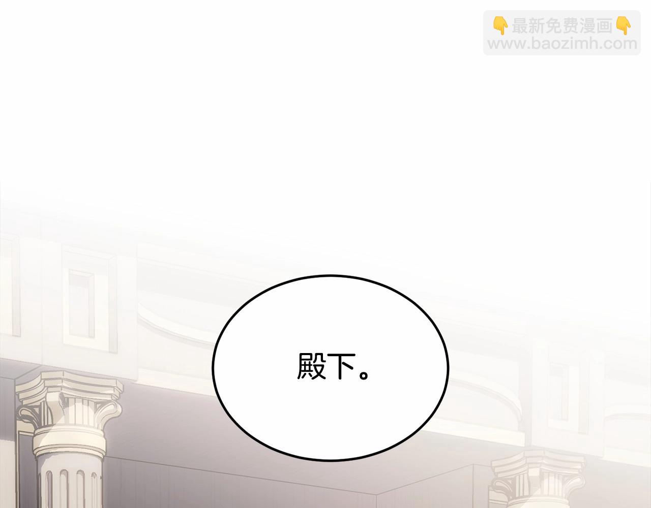 第100话 失踪228