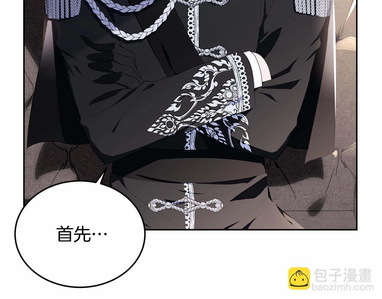 第100话 失踪238