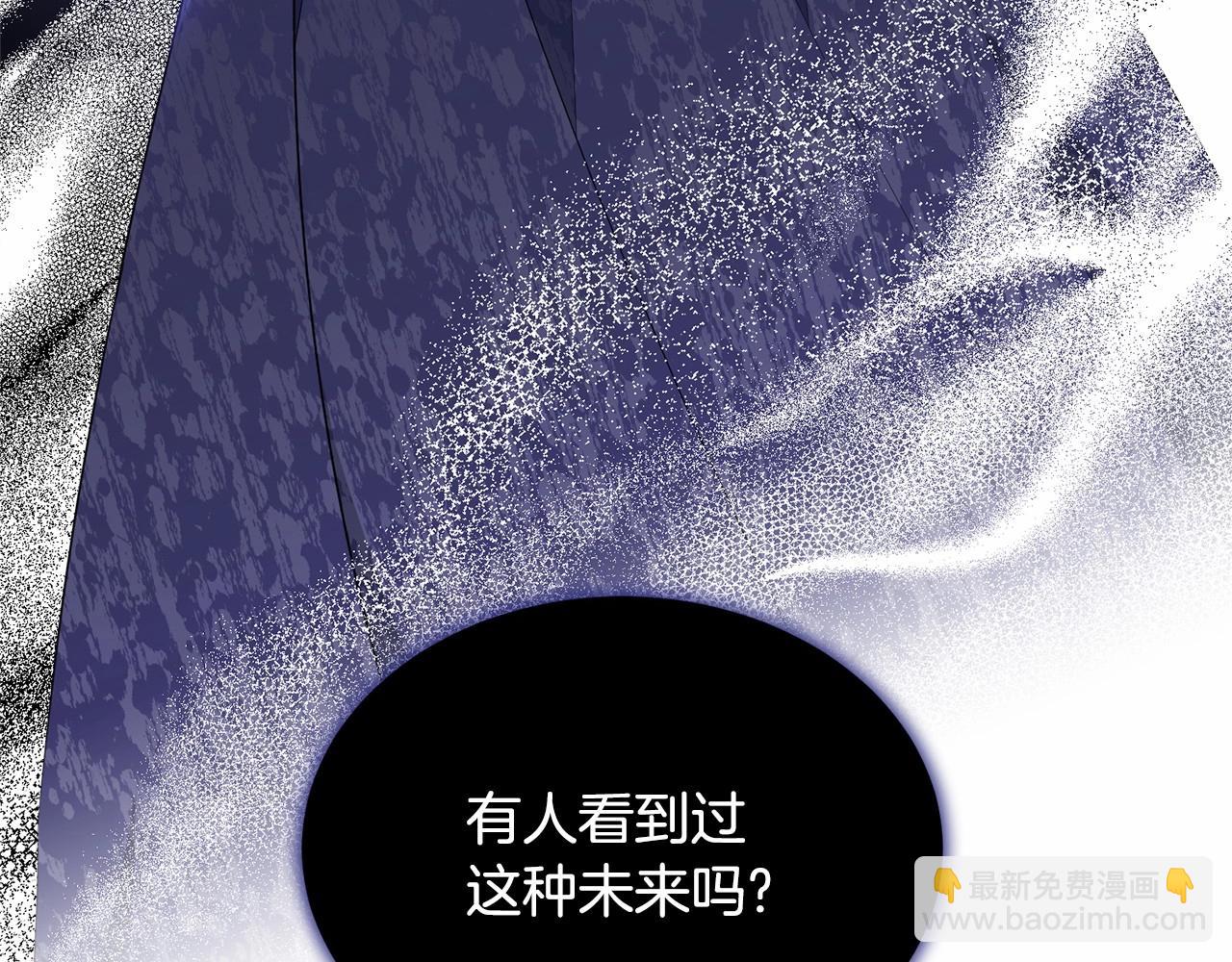 第100话 失踪252