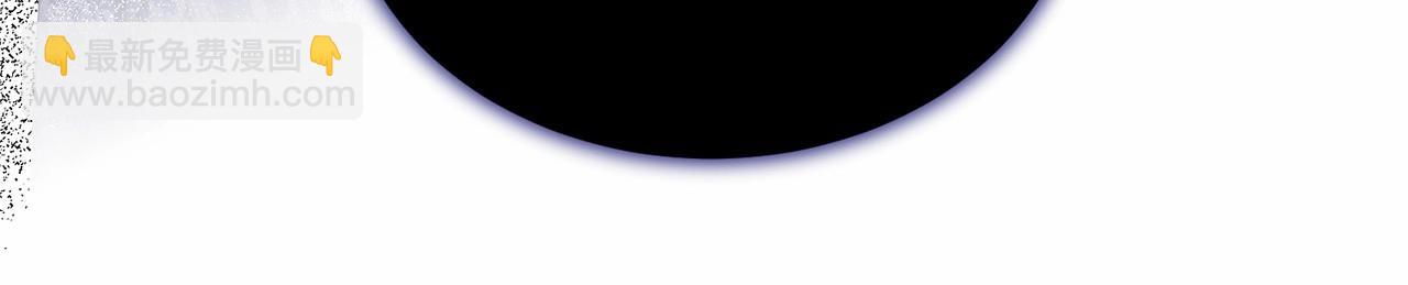 第100话 失踪253