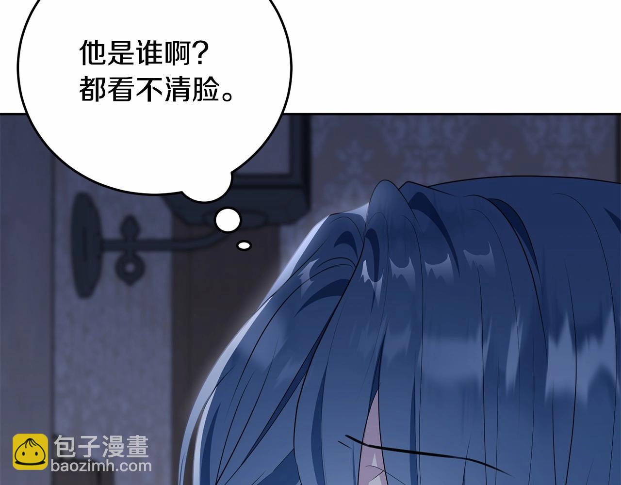 第100话 失踪29
