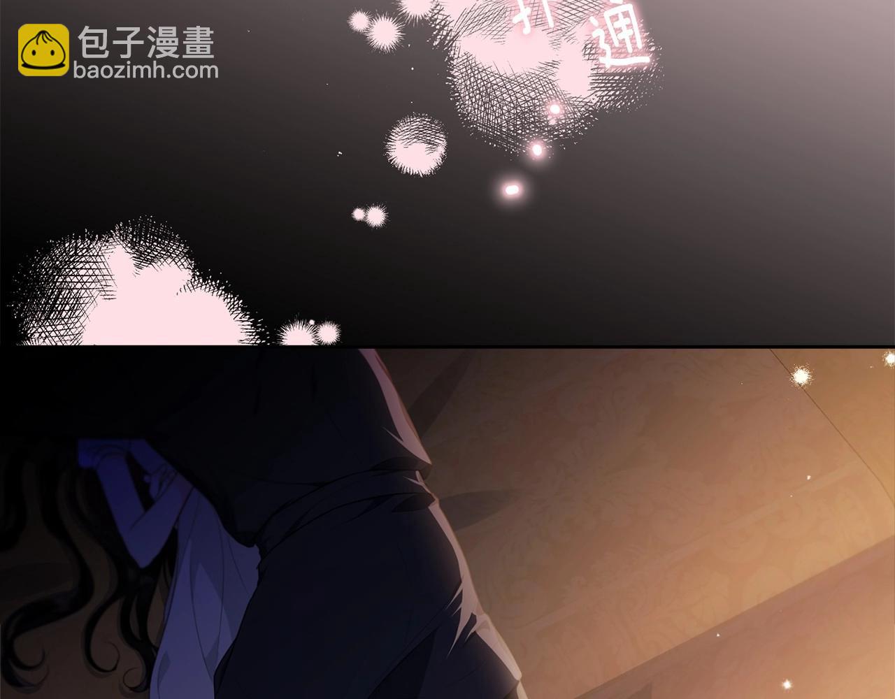 第100话 失踪3