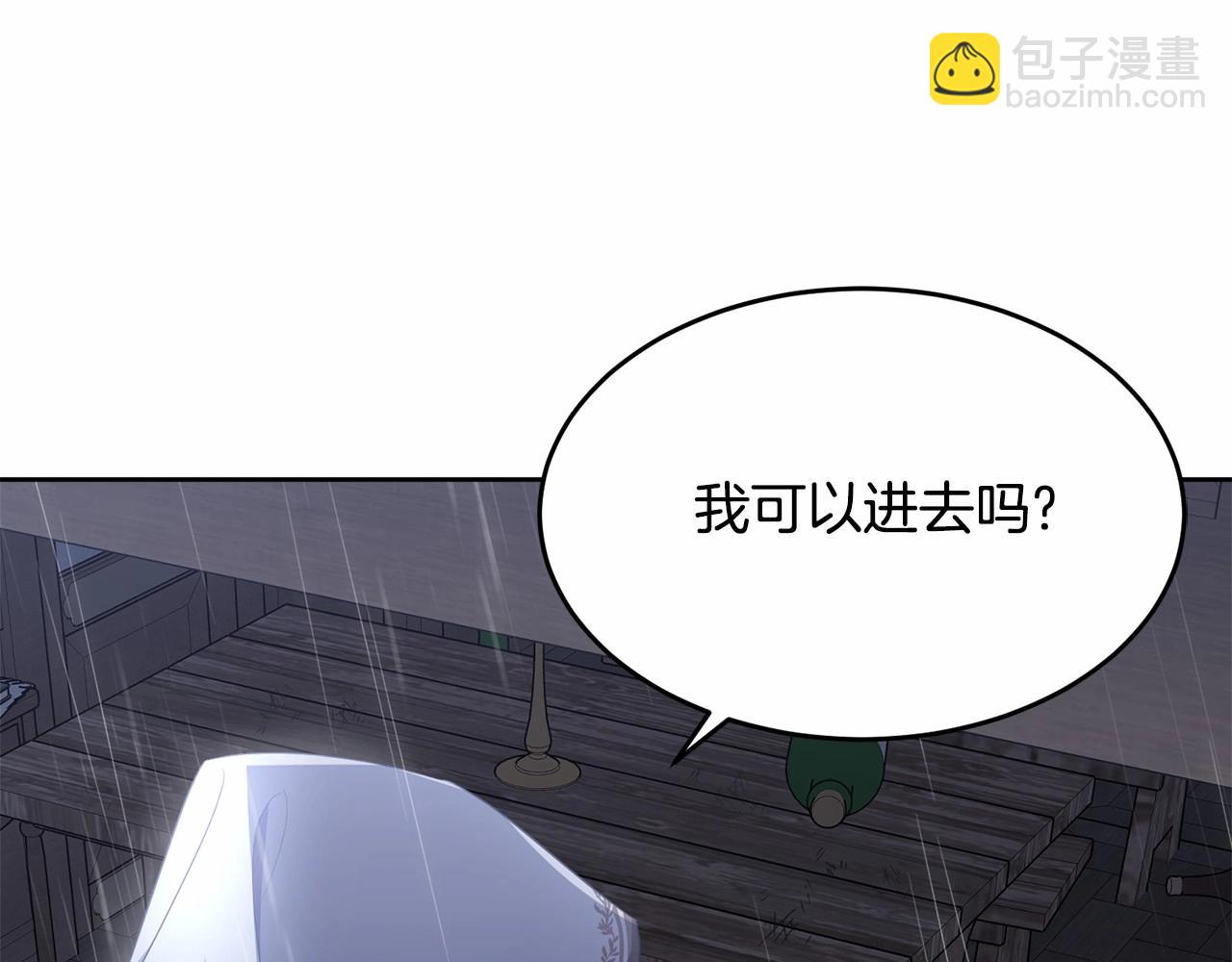 第100话 失踪32