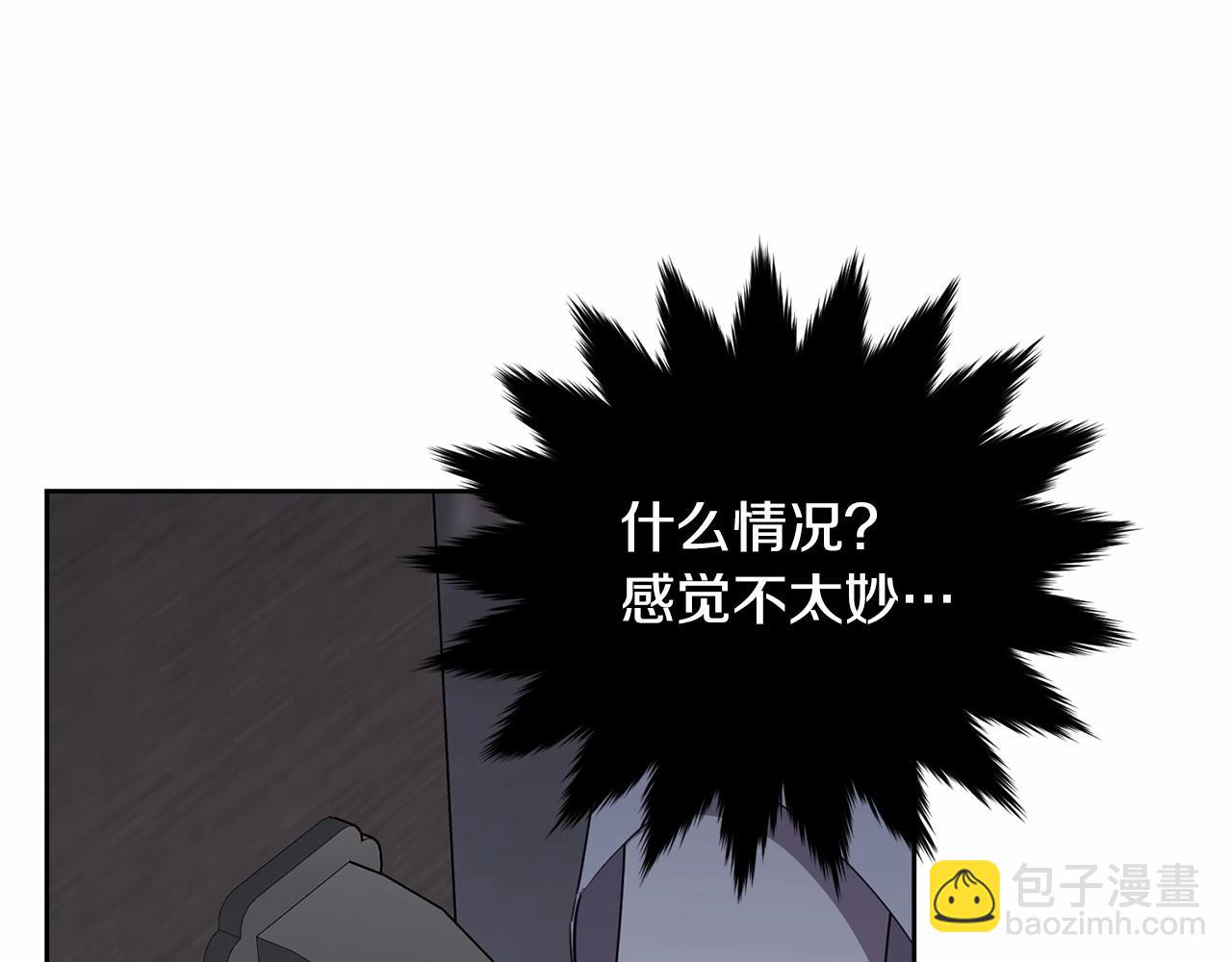 第100话 失踪35