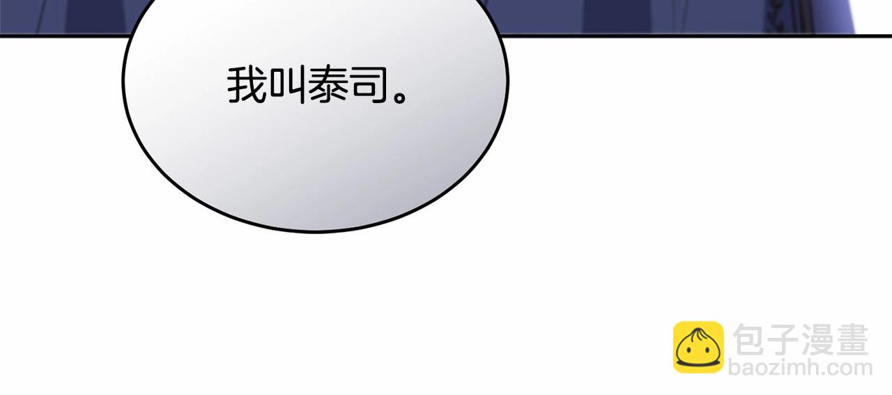 第100话 失踪44