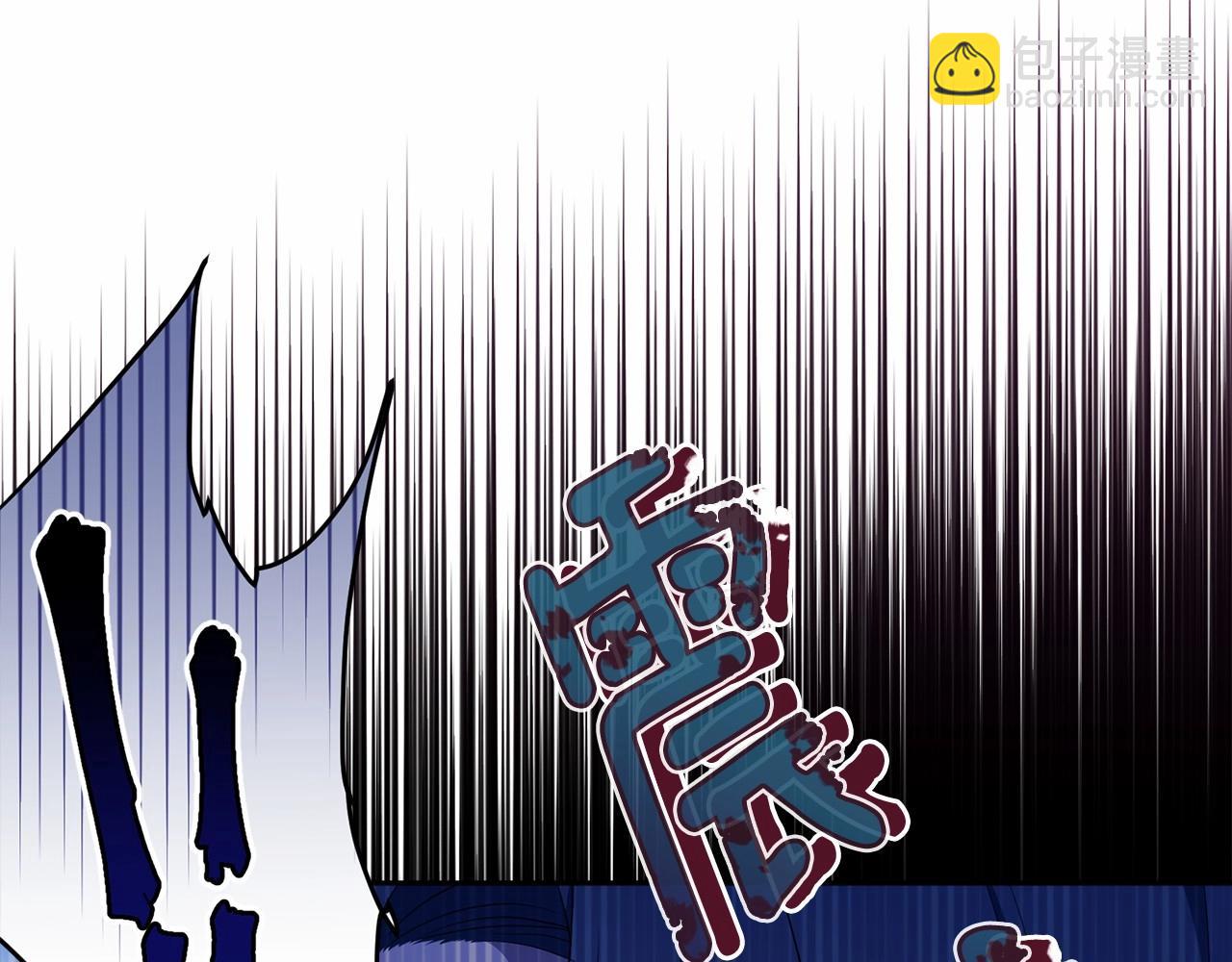 第100话 失踪45