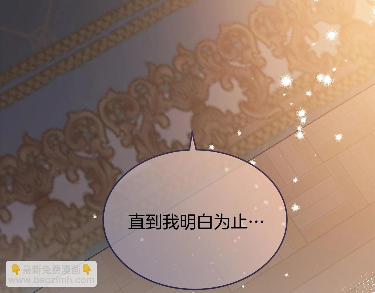 第100话 失踪5