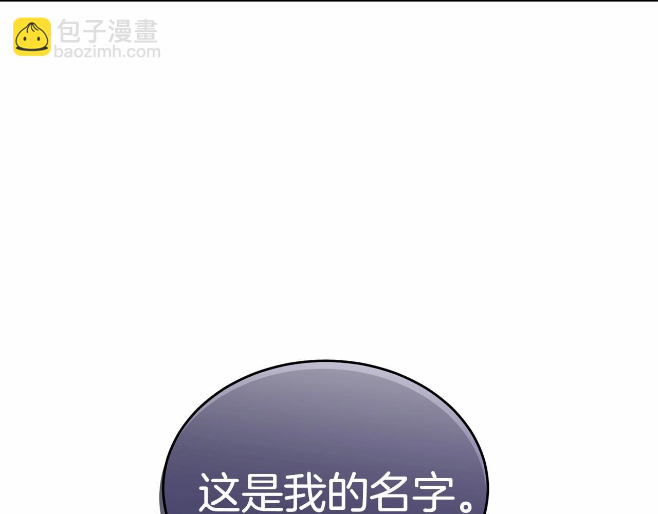 第100话 失踪55