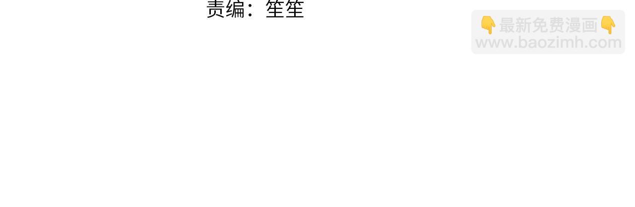 第100话 失踪61