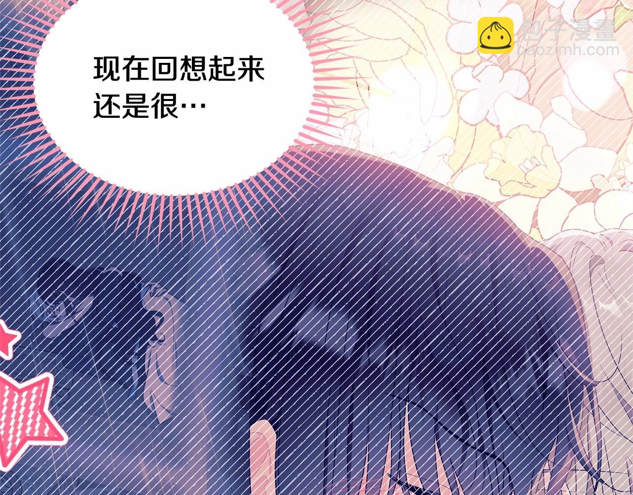 第100话 失踪68