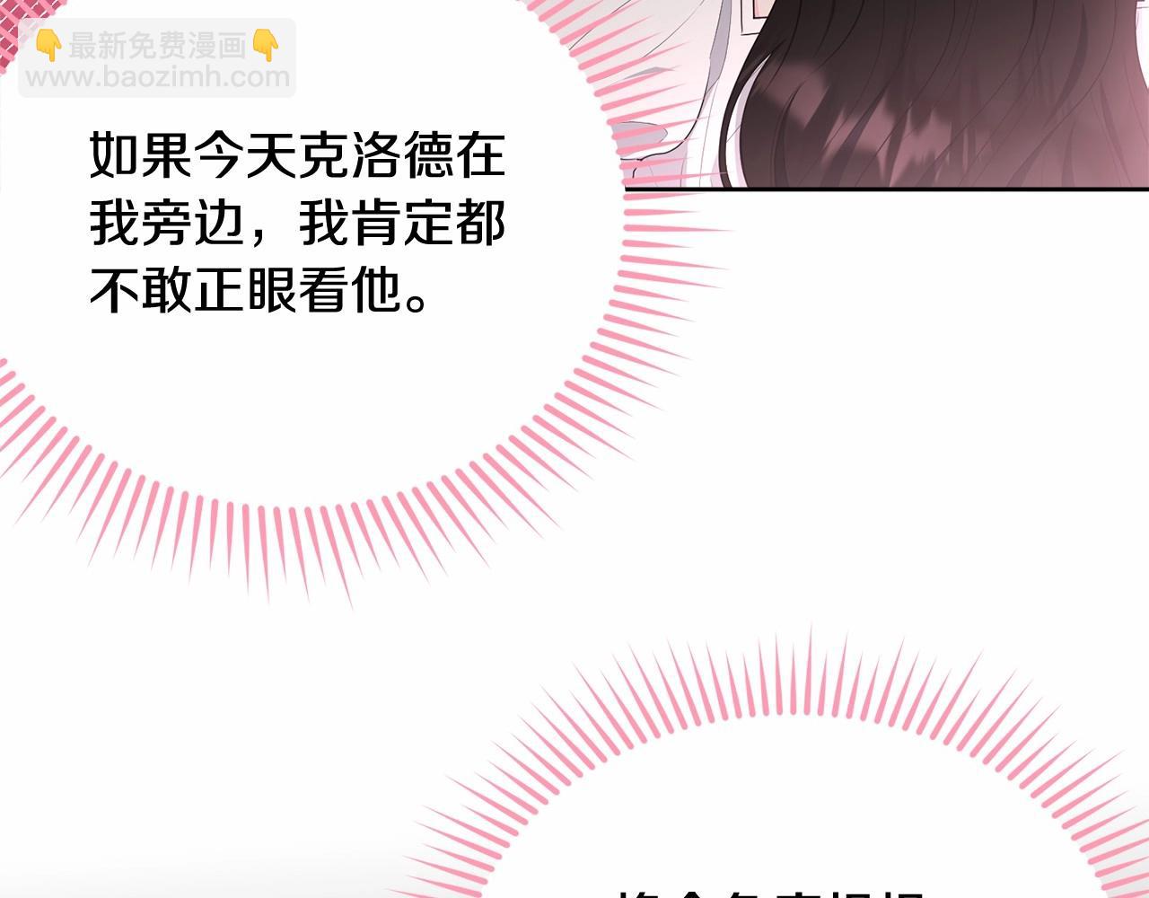 第100话 失踪71