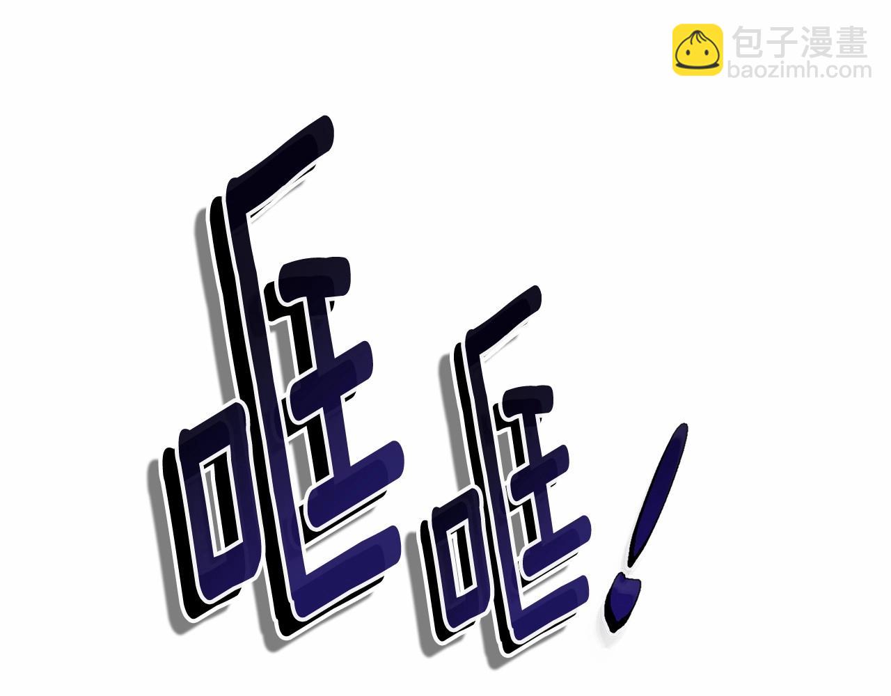 第100话 失踪8
