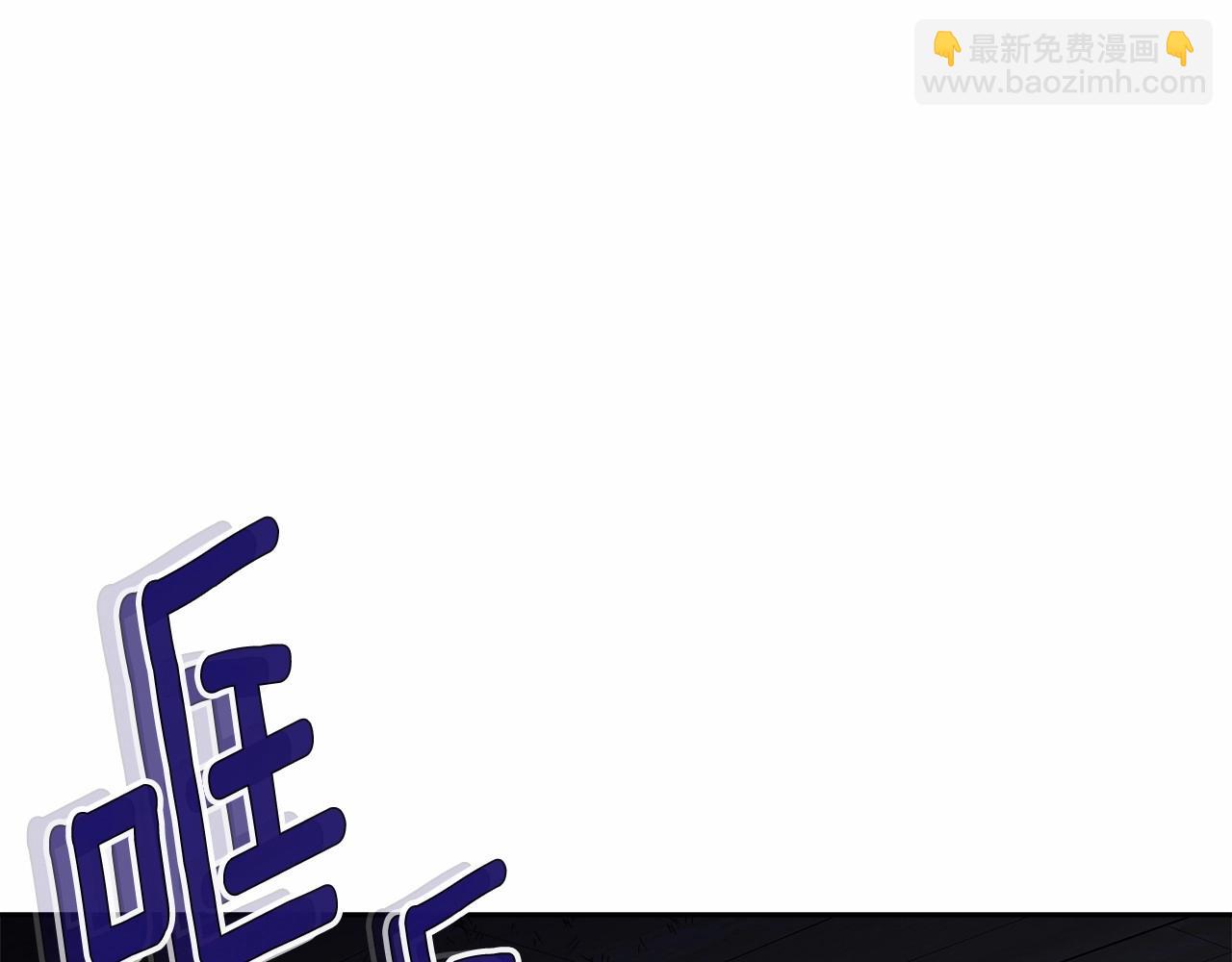 第100话 失踪9