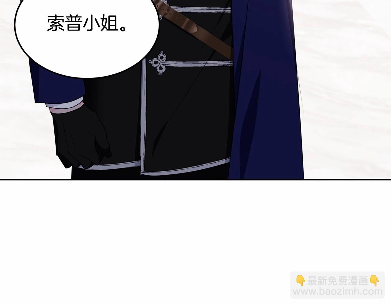 第100话 失踪95