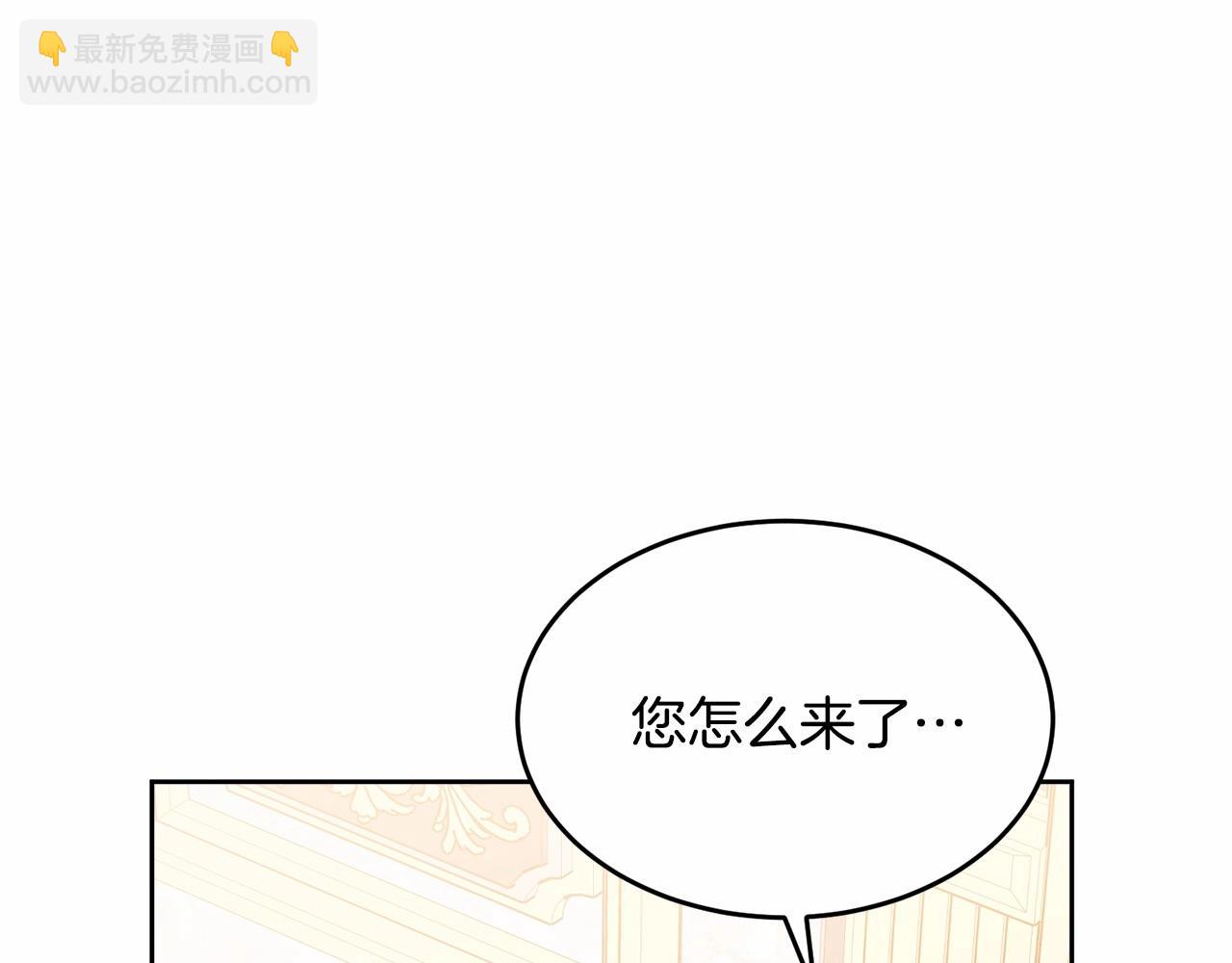 第100话 失踪96