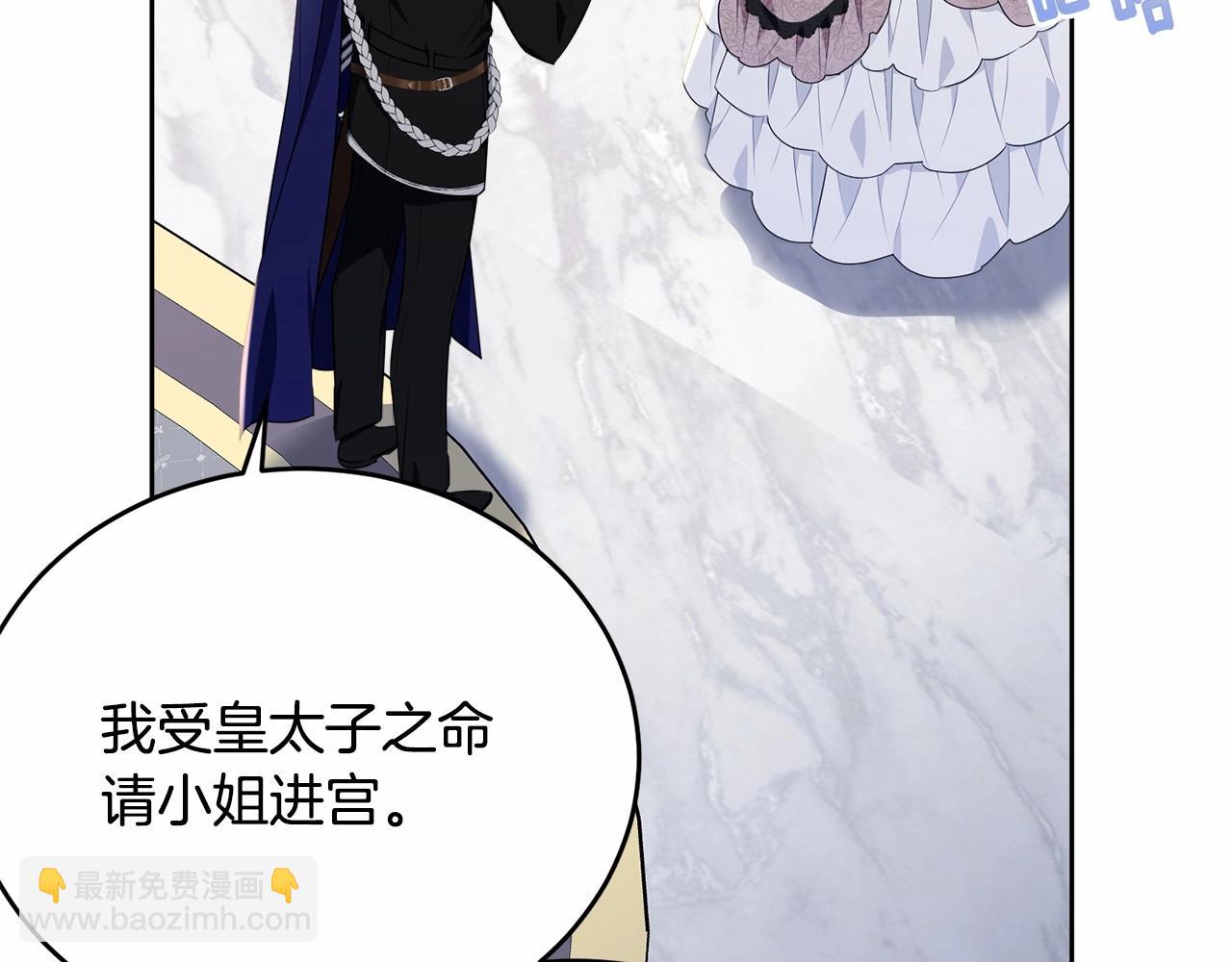 第100话 失踪98