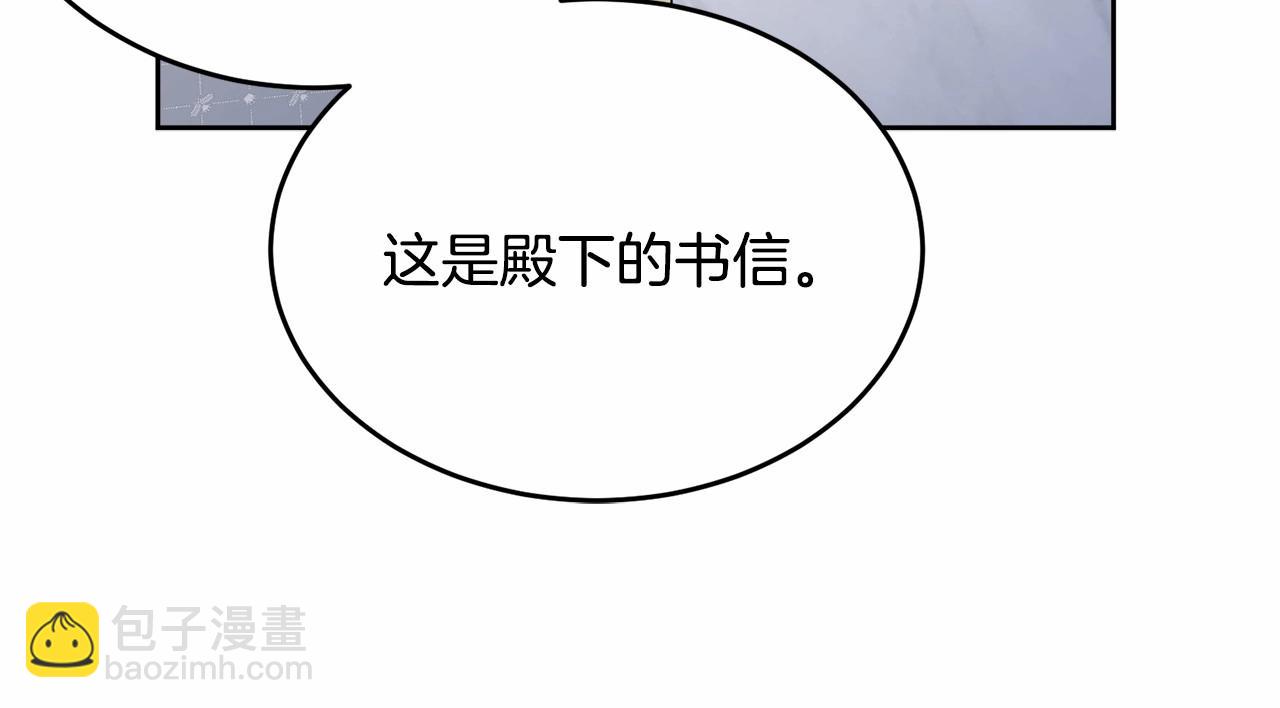 第100话 失踪99