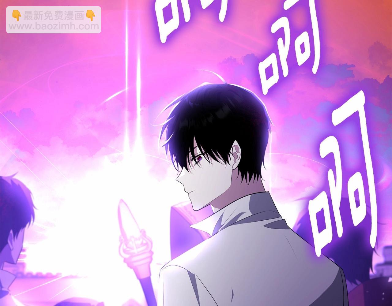 第107话 被逼绝境1