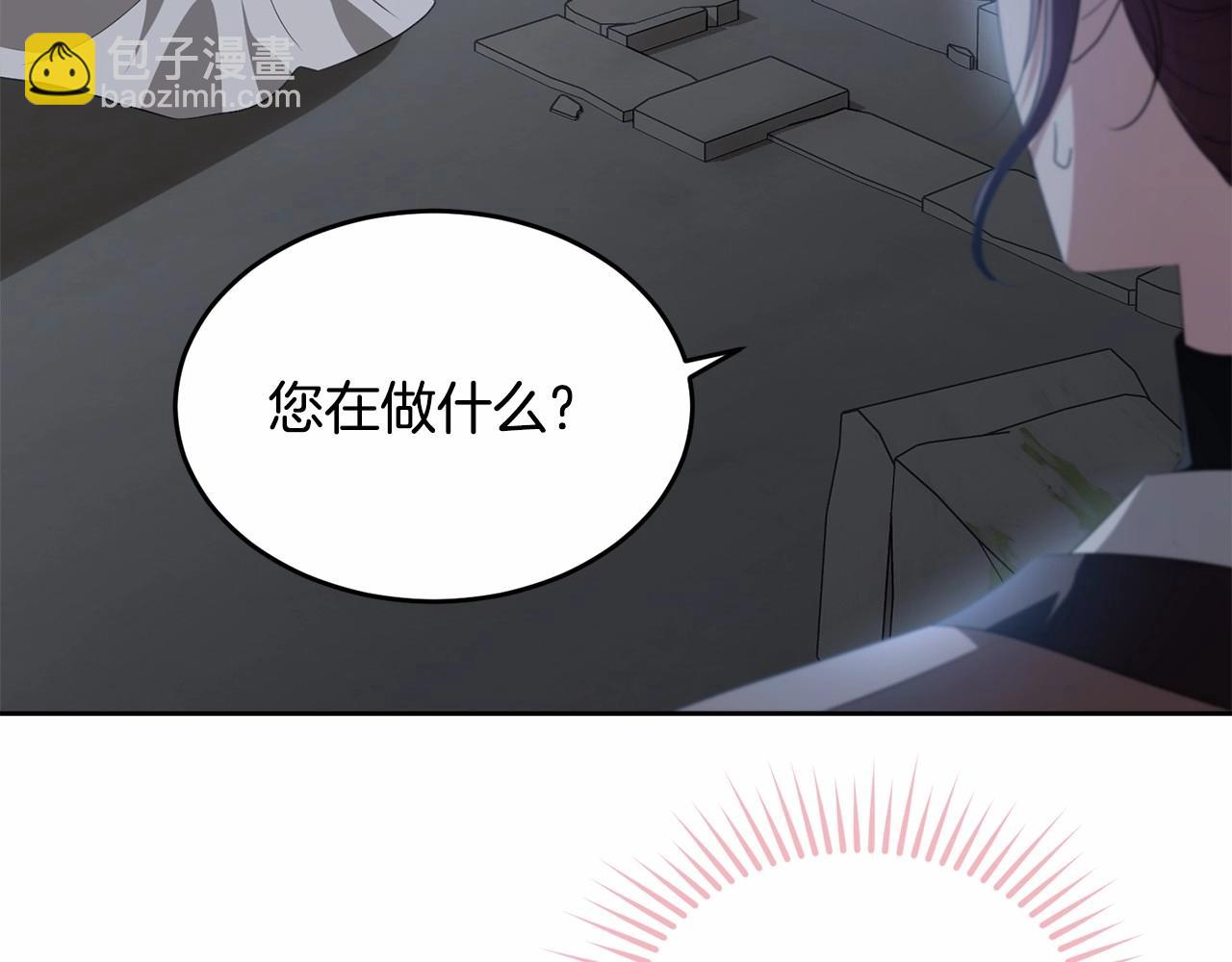 第107话 被逼绝境101