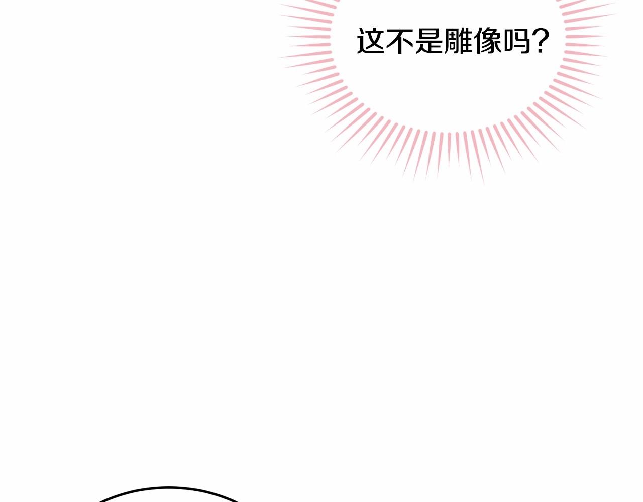 第107话 被逼绝境106