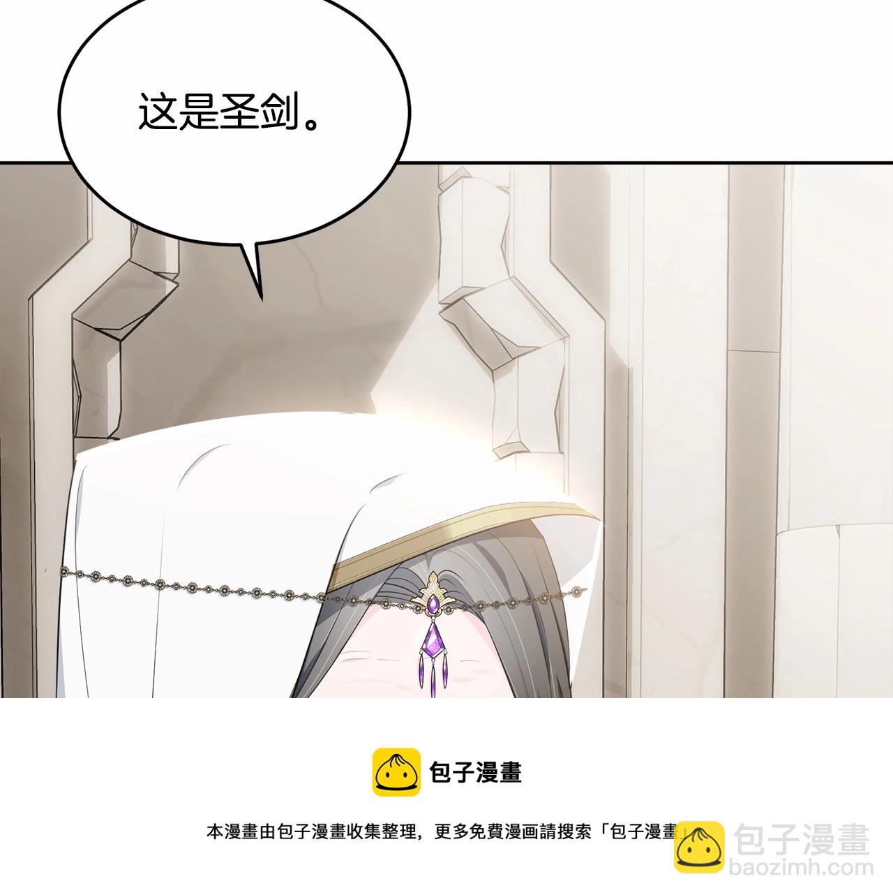 第107话 被逼绝境107