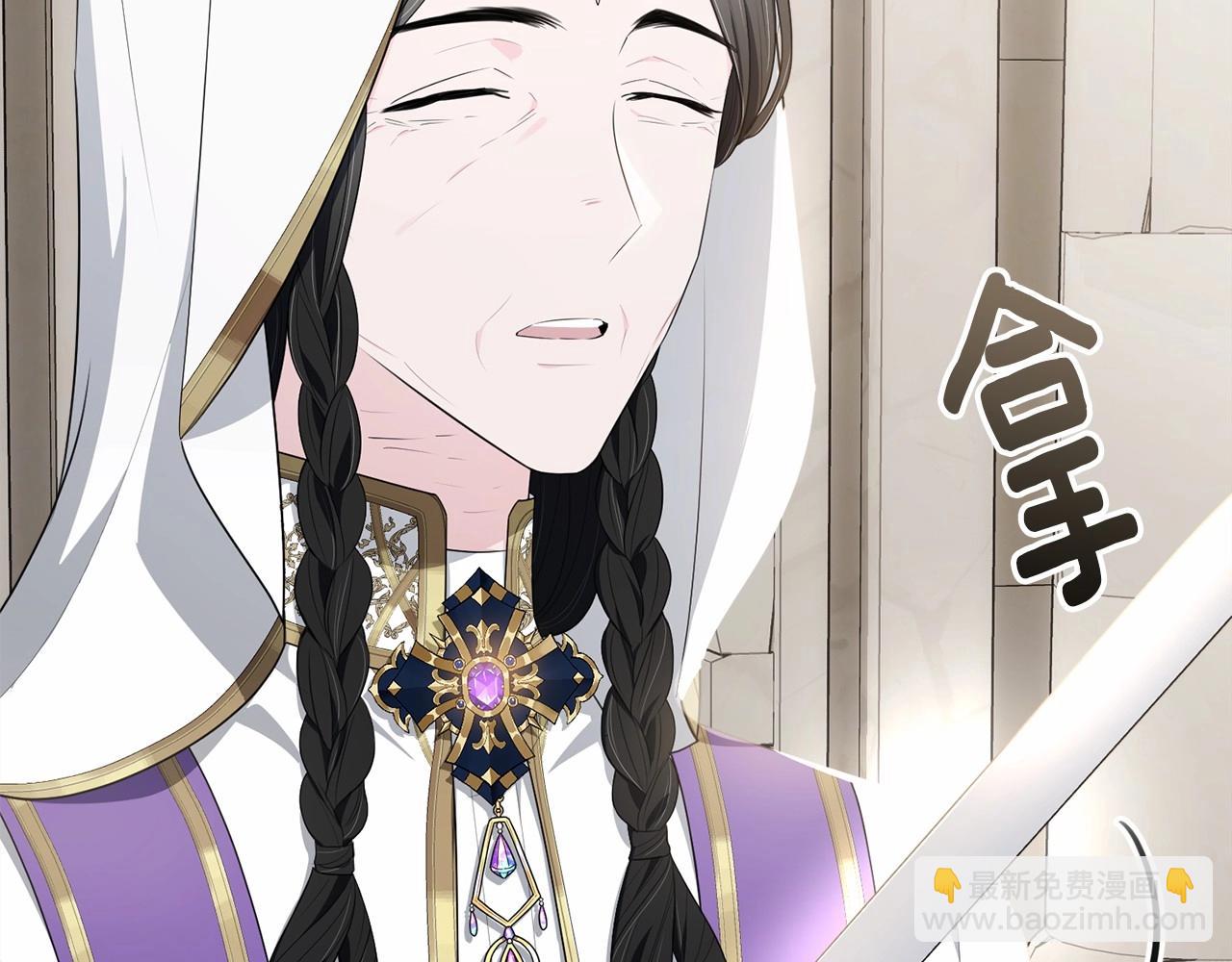 第107话 被逼绝境108