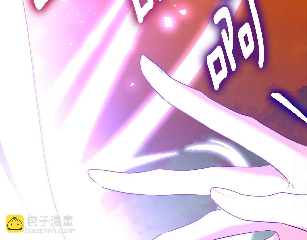 第107话 被逼绝境11