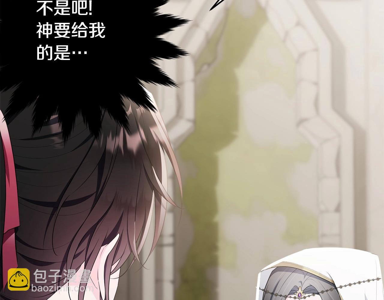 第107话 被逼绝境111
