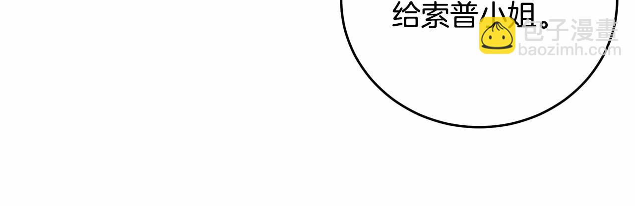 第107话 被逼绝境113