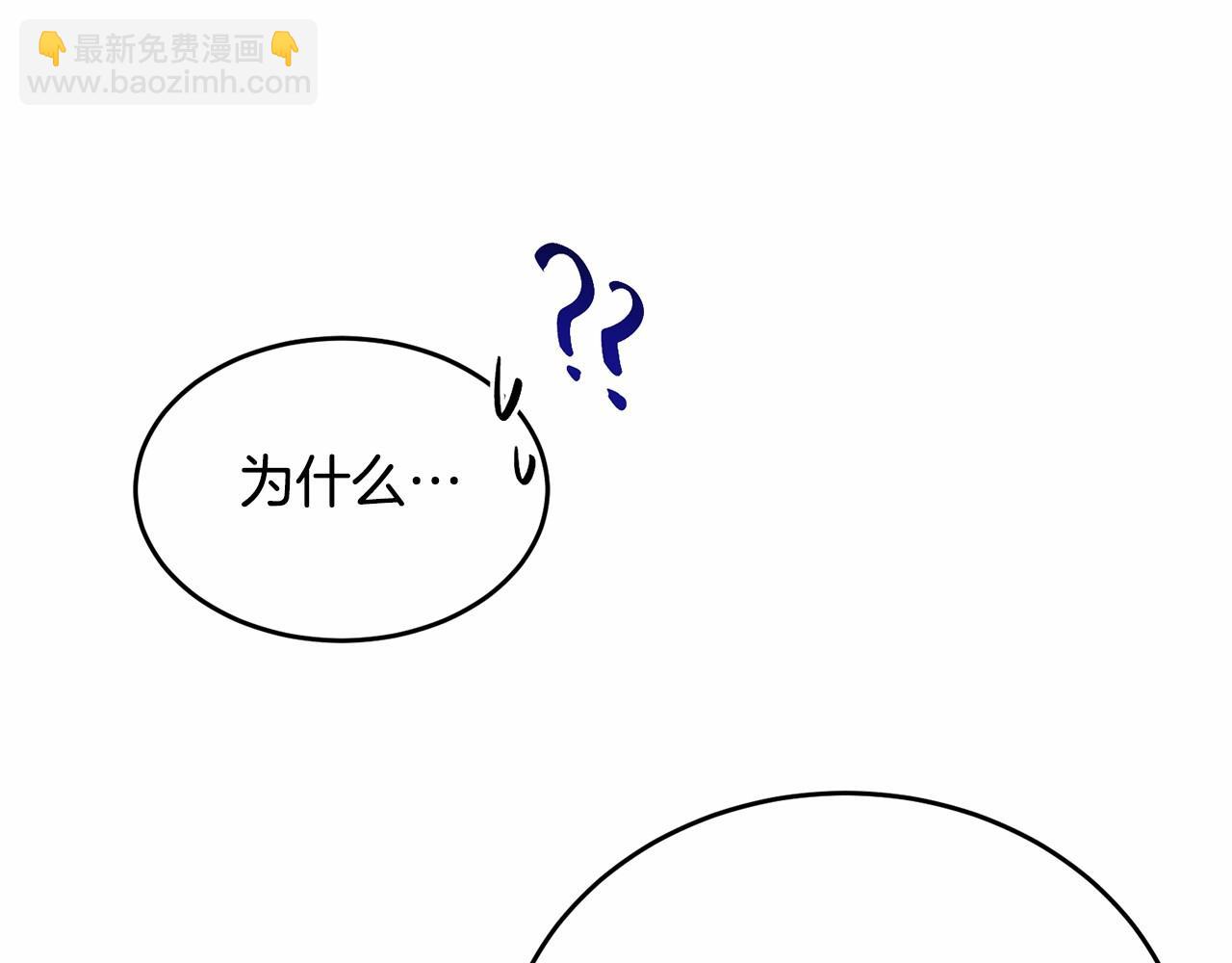 第107话 被逼绝境114