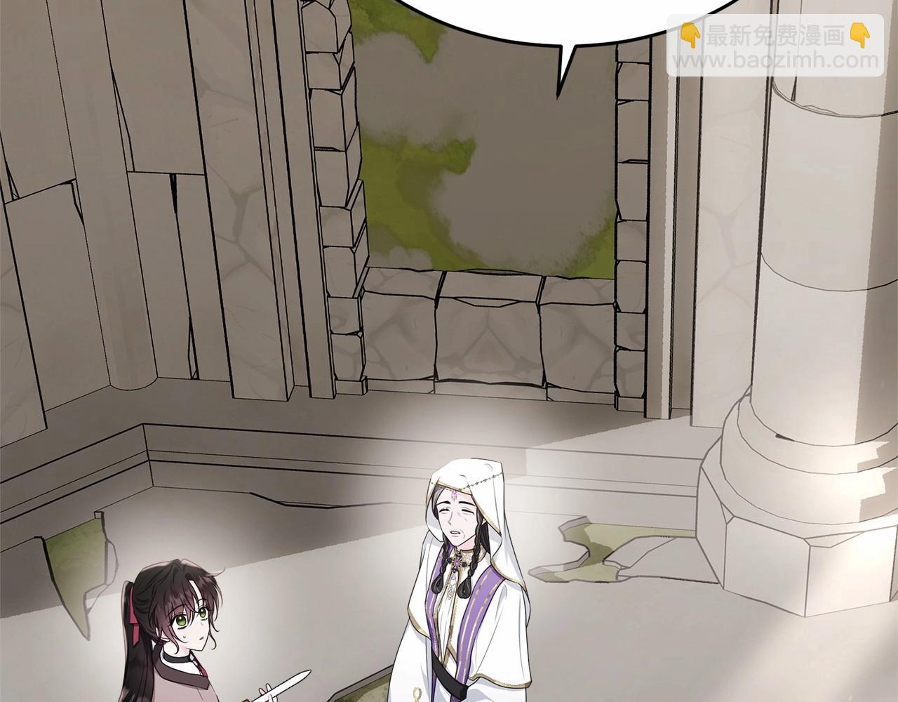 第107话 被逼绝境121