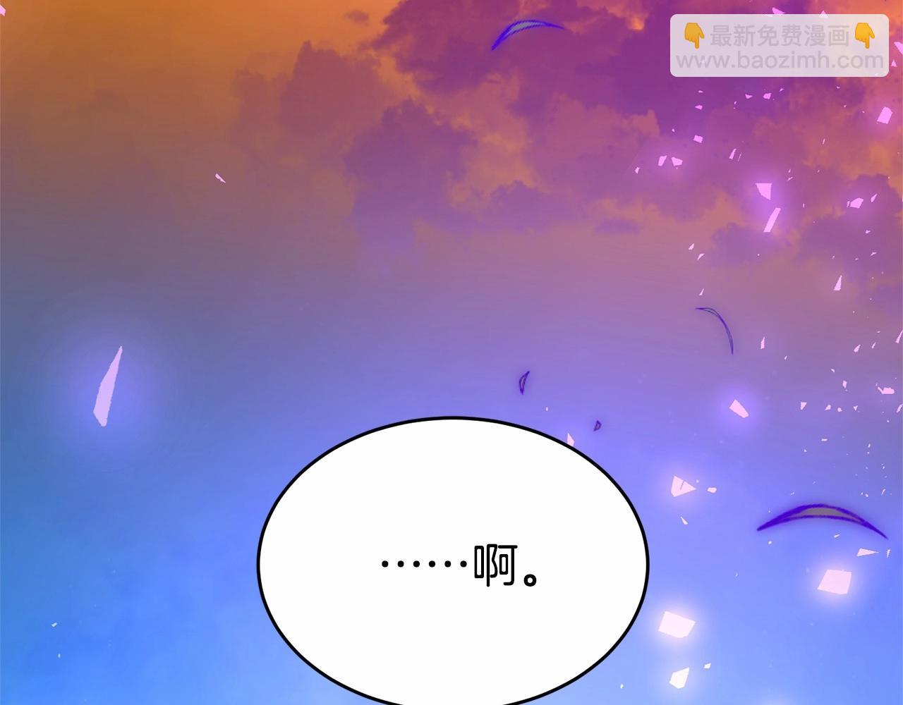 第107话 被逼绝境13