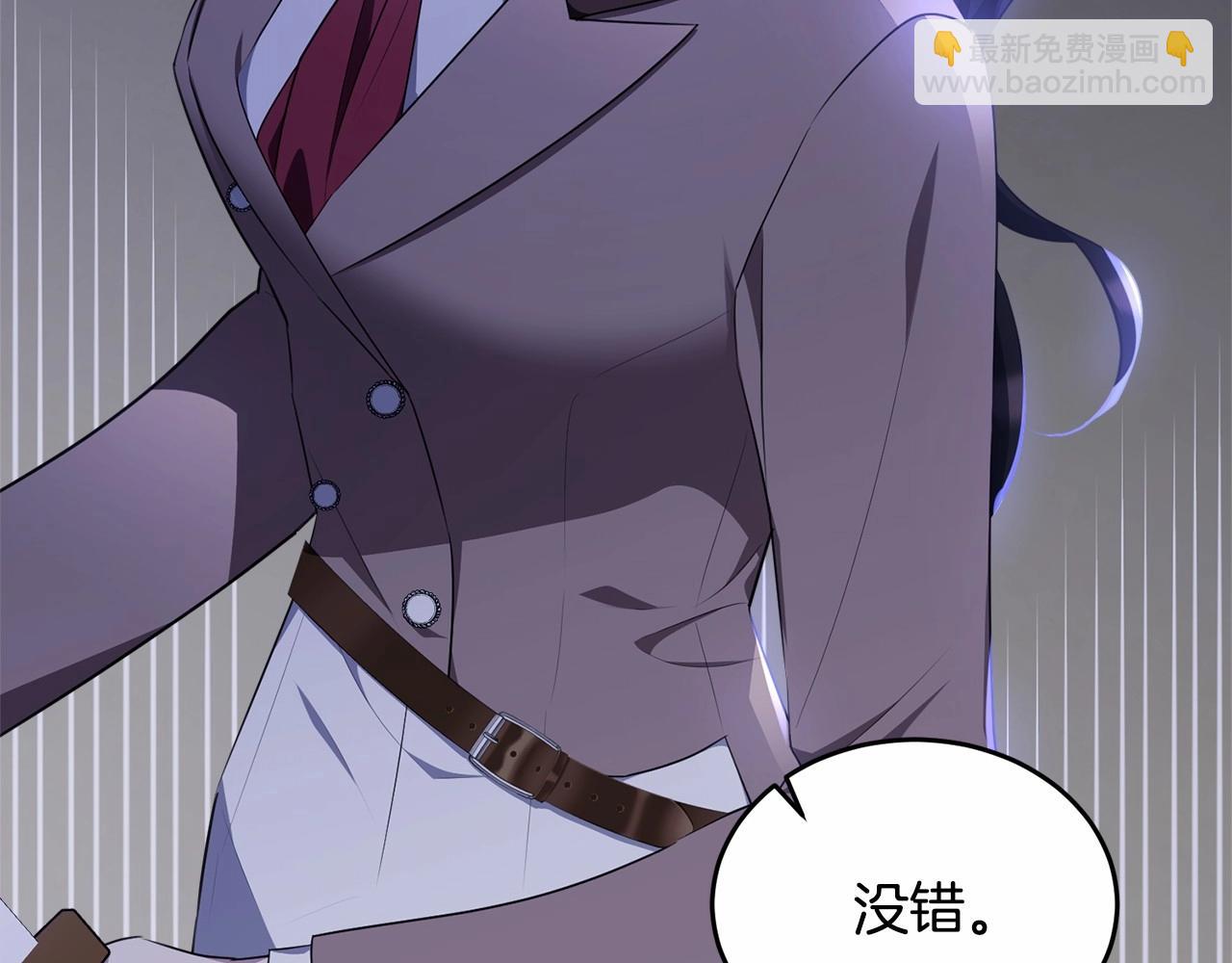 第107话 被逼绝境135