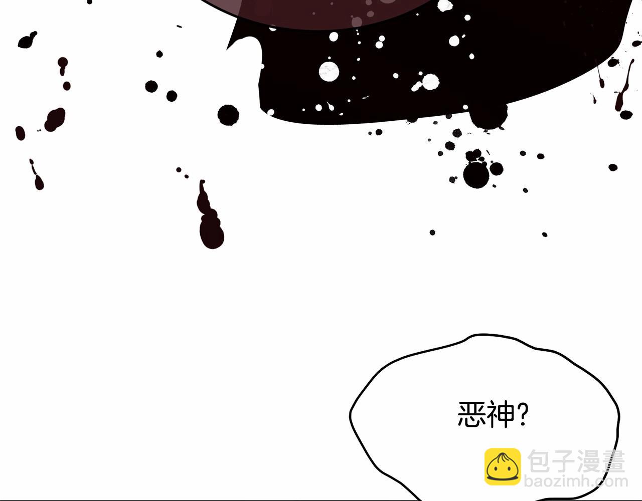 第107话 被逼绝境142