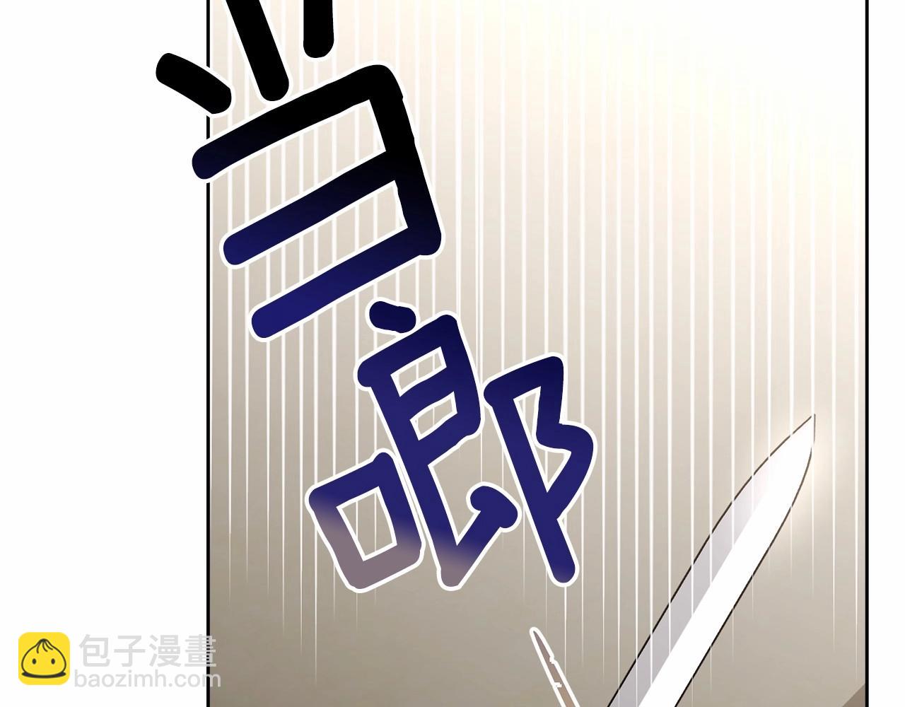 第107话 被逼绝境146