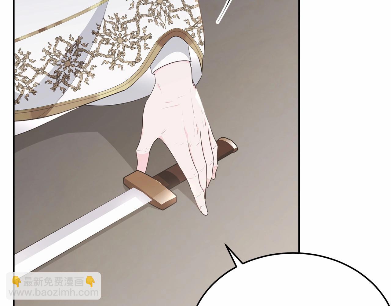 第107话 被逼绝境159