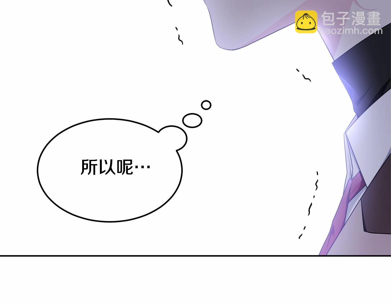 第107话 被逼绝境168