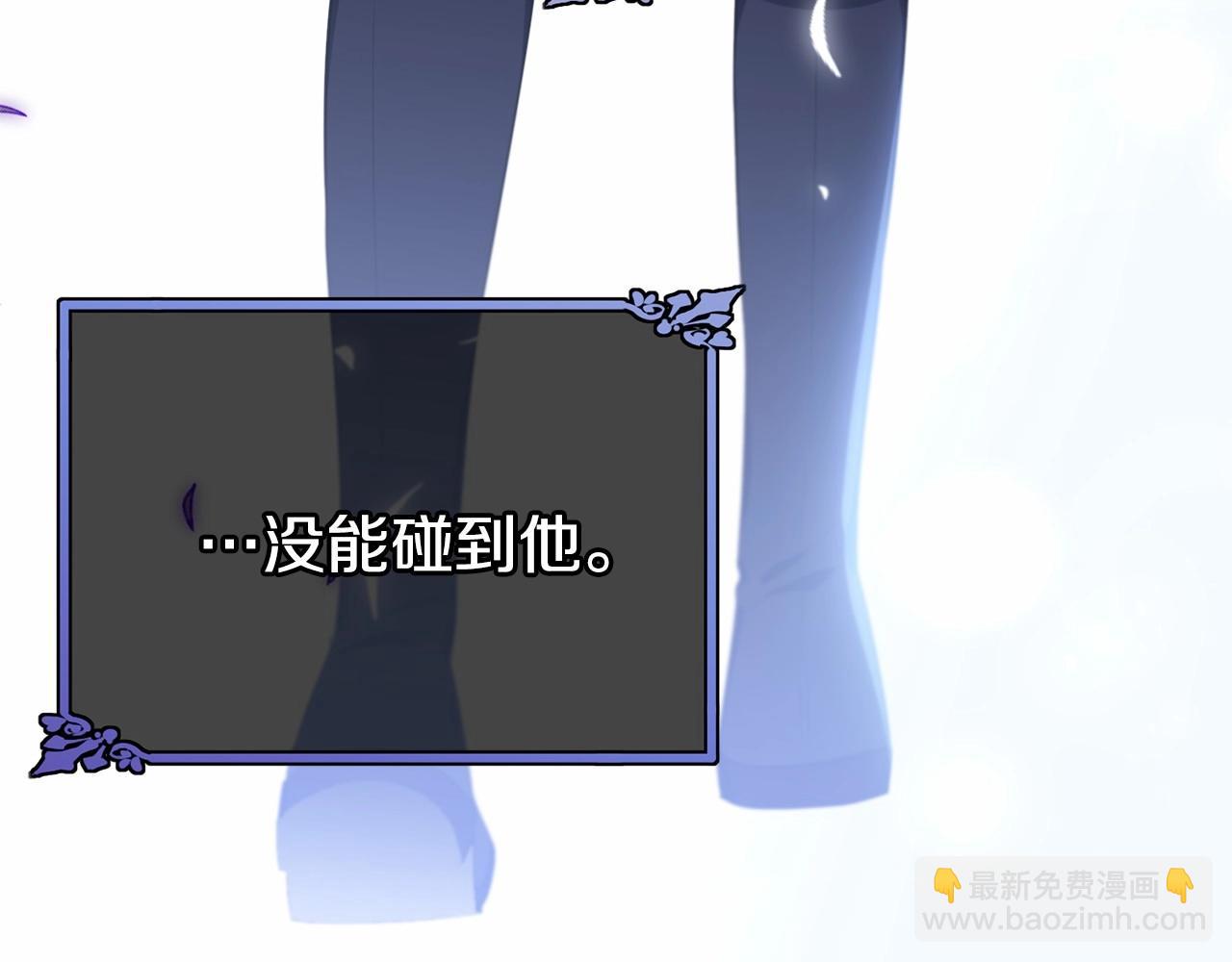 第107话 被逼绝境17