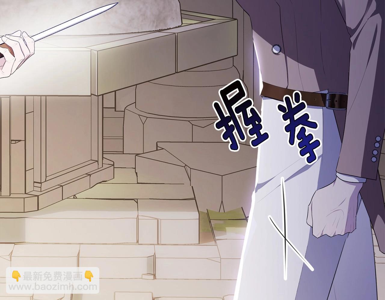 第107话 被逼绝境172