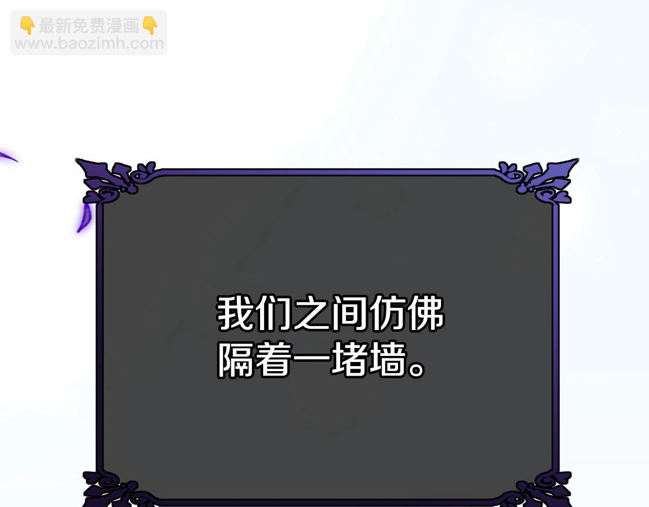第107话 被逼绝境18