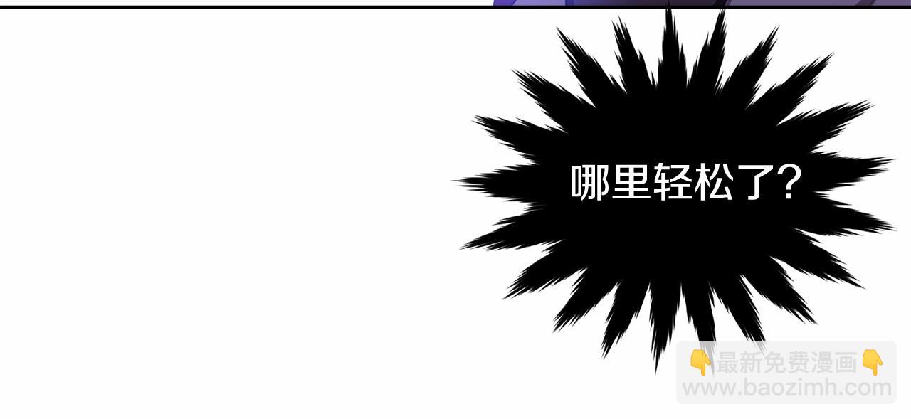 第107话 被逼绝境180