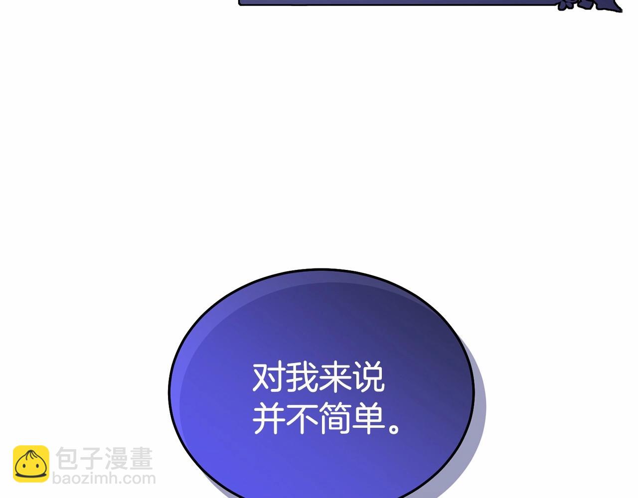 第107话 被逼绝境182